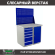 Верстак Profi WT100.WD5/WD1.020 купить в Кемерово