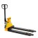 Гидравлическая тележка с весами BFC20 (г/п 2000 кг, вилы 1150x570 мм, RDP) SMARTLIFT (SMART) купить в Кемерово