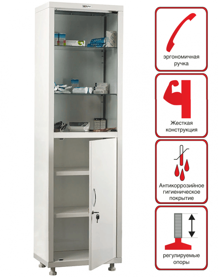 Медицинский шкаф HILFE МД 1 1650/SG купить в Кемерово
