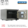 Огнестойкий сейф Valberg FRS-30 CL купить в Кемерово