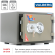 Огнестойкий сейф Valberg FRS-30 CL купить в Кемерово