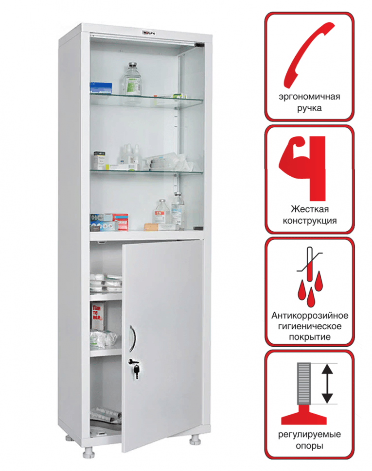 Медицинский шкаф HILFE МД 1 1760/SG купить в Кемерово