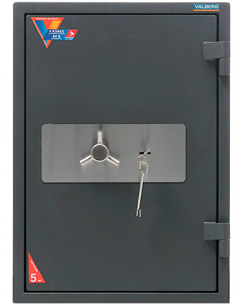 Огневзломостойкий сейф Valberg Гарант Евро 67T купить в Кемерово