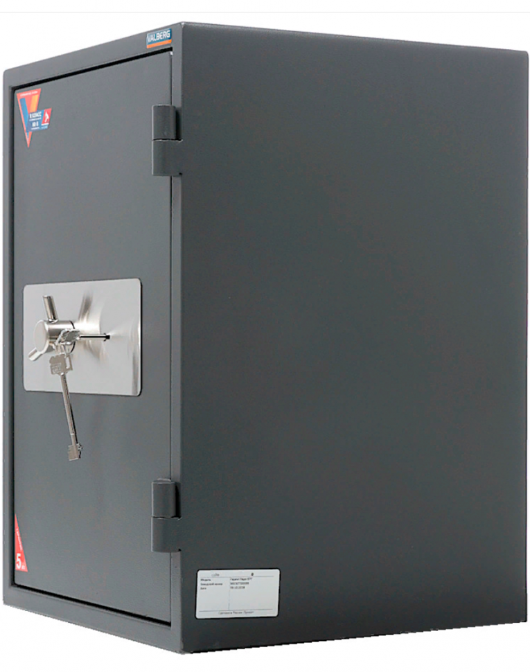 Огневзломостойкий сейф Valberg Гарант Евро 67T купить в Кемерово