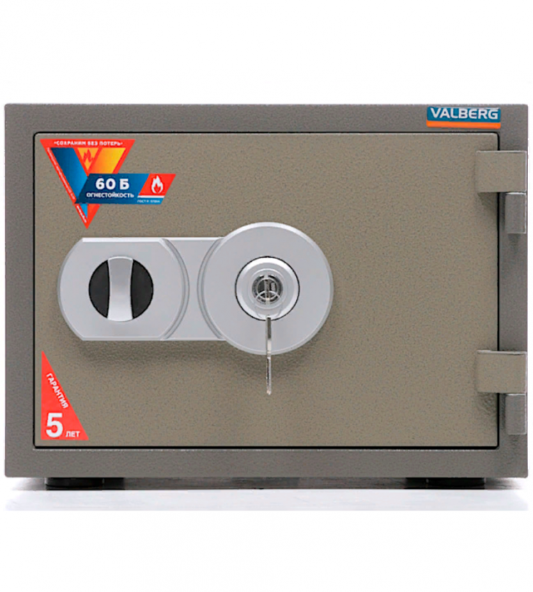 Огнестойкий сейф Valberg FRS-30 KL купить в Кемерово