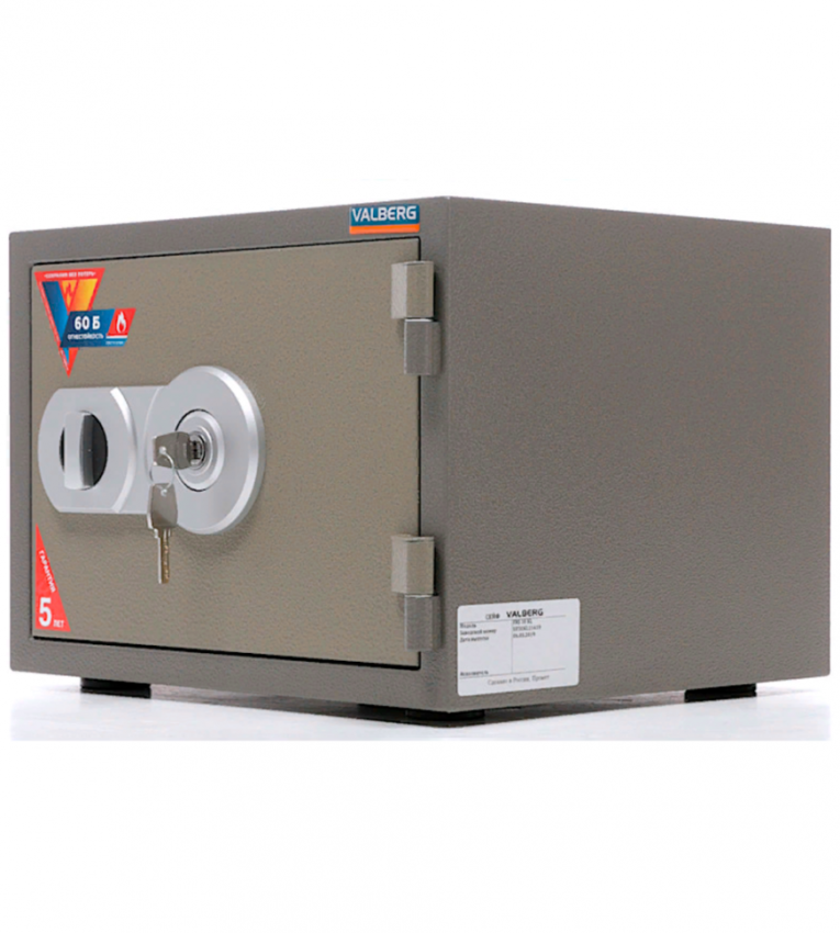 Огнестойкий сейф Valberg FRS-30 KL купить в Кемерово