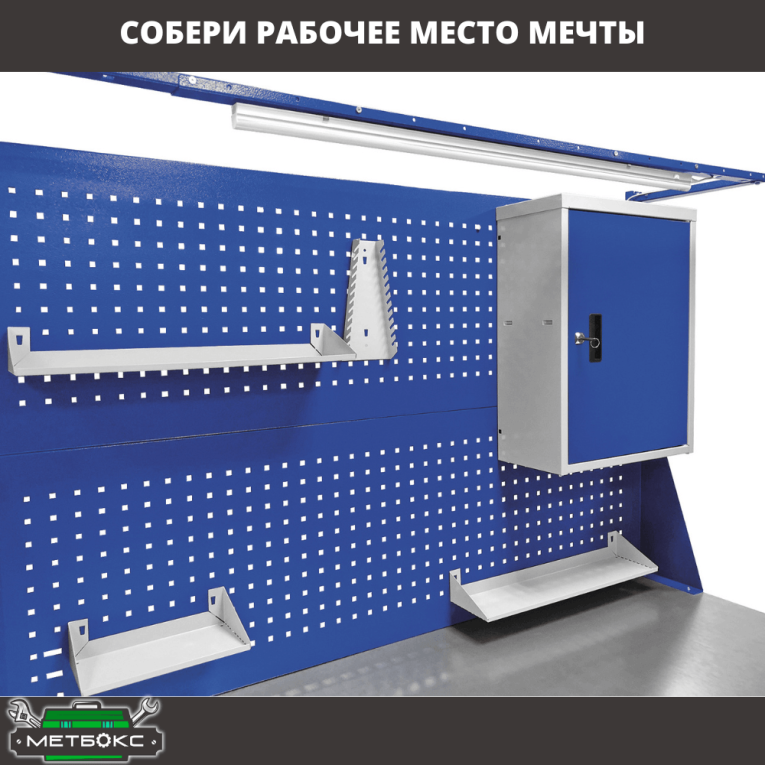 Верстак Profi WT120.WD1/WD5.020 купить в Кемерово Верстак Profi WT120.WD1/WD5.020 купить в Кемерово