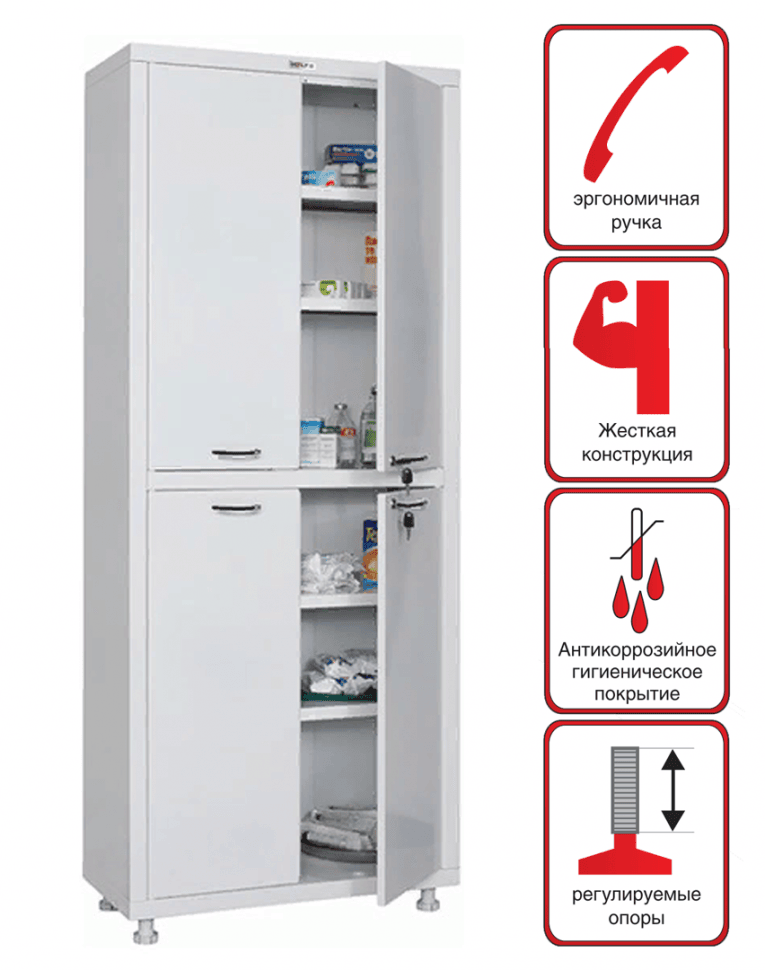 Медицинский шкаф HILFE МД 2 1670/SS купить в Кемерово Медицинский шкаф HILFE МД 2 1670/SS купить в Кемерово