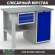 Верстак Profi WT120.F1/WD1.100 купить в Кемерово