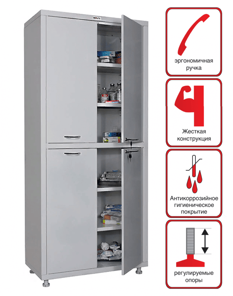 Медицинский шкаф Hilfe МД 2 1780/SS купить в Кемерово Медицинский шкаф Hilfe МД 2 1780/SS купить в Кемерово