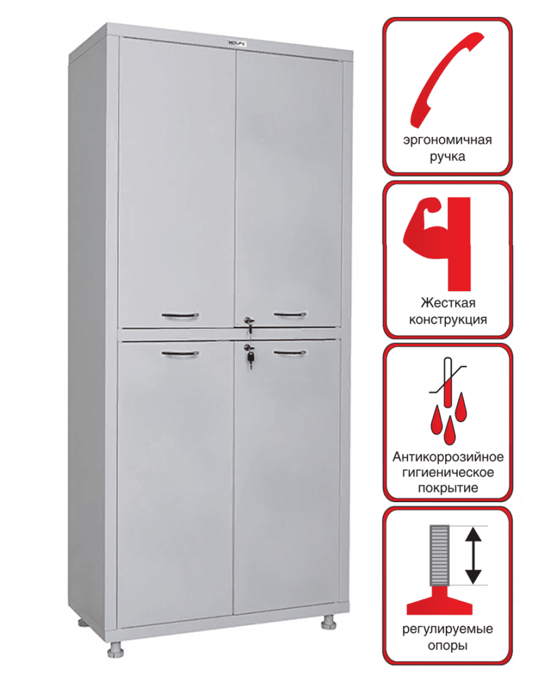 Медицинский шкаф Hilfe МД 2 1780/SS купить в Кемерово Медицинский шкаф Hilfe МД 2 1780/SS купить в Кемерово