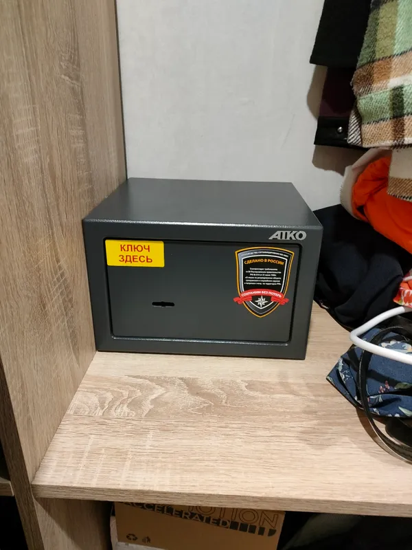 Пистолетный сейф Aiko TT-170 купить в Кемерово Пистолетный сейф Aiko TT-170 купить в Кемерово