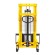 Ручной гидравлический штабелер SDJ 1020 (1000 кг; 2 м; вилы 310-850 мм) SMARTLIFT (SMART) купить в Кемерово