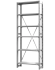 Стеллаж ТСУ 2500x700x600 6 полок (150 кг, металл) купить в Кемерово