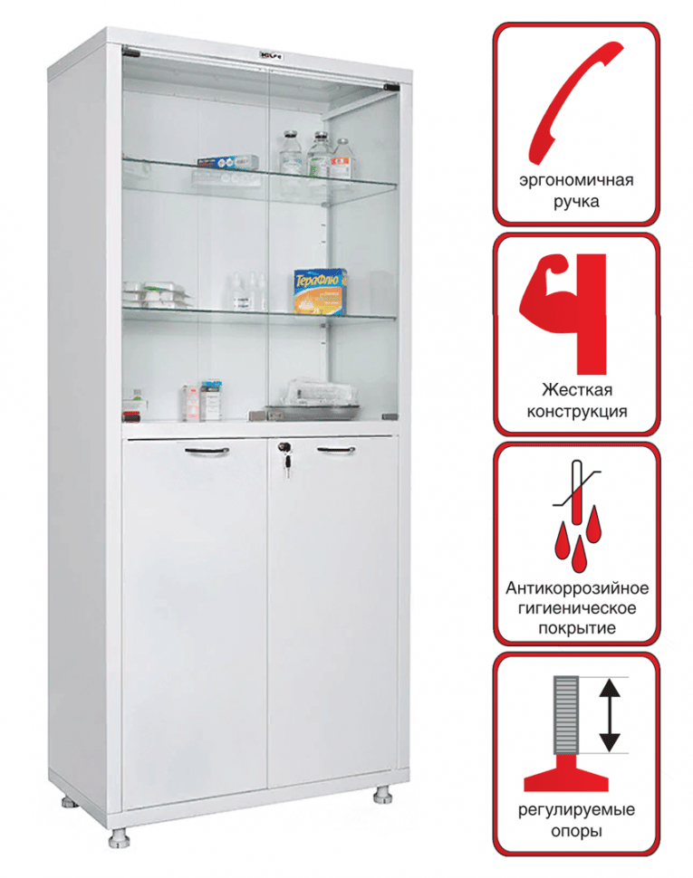 Медицинский шкаф HILFE МД 2 1780/SG купить в Кемерово