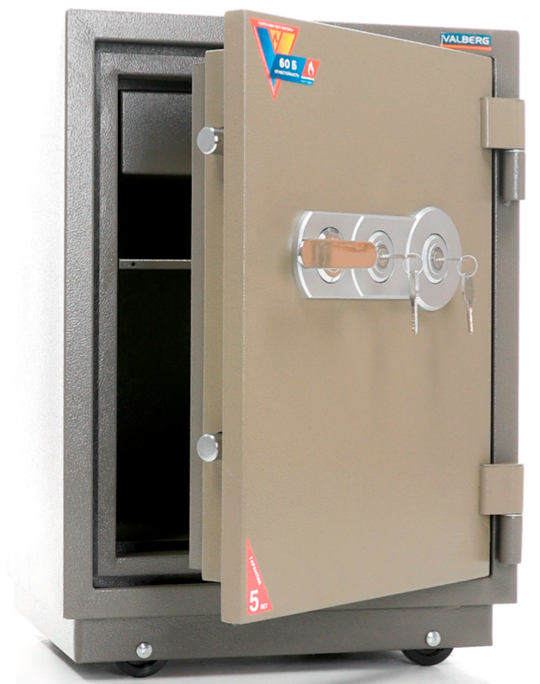 Огнестойкий сейф Valberg FRS-66T KL купить в Кемерово Огнестойкий сейф Valberg FRS-66T KL купить в Кемерово
