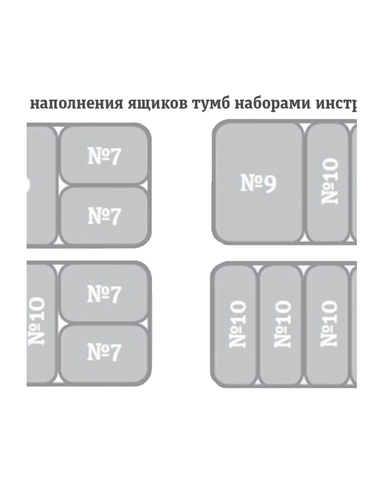 Тележка инструментальная TS-800.05 (Серая), фото 2 Тележка инструментальная TS-800.05 (Серая), фото 2