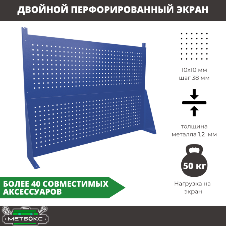 Верстак Profi WT120.F1/WD5.020 купить в Кемерово