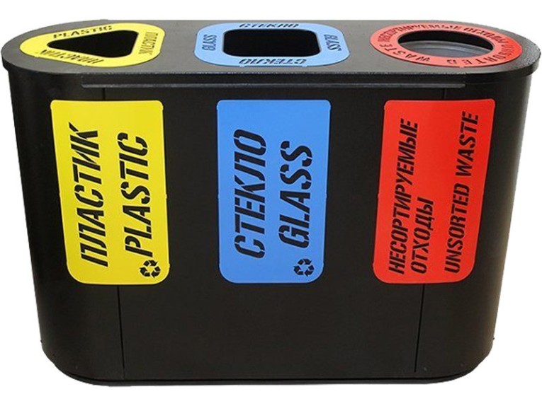 Урна для раздельного сбора мусора Город-3 (710) с метал. вставками пластик/стекло/несорт. отходы купить в Кемерово