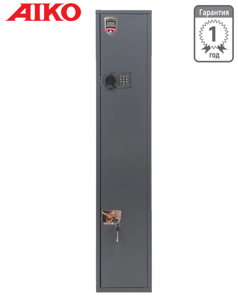 Оружейный сейф Aiko Чирок 1018 EL купить в Кемерово