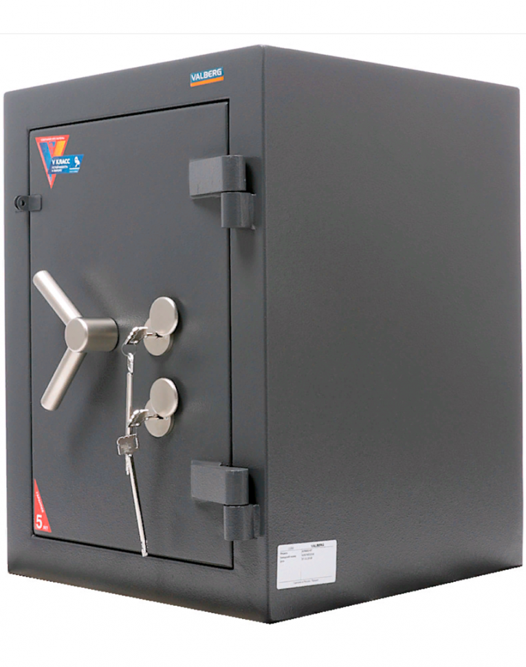 Взломостойкий сейф Valberg Алмаз 67 KL купить в Кемерово Взломостойкий сейф Valberg Алмаз 67 KL купить в Кемерово
