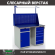 Верстак Profi WT120.WD2/WD5.011 купить в Кемерово