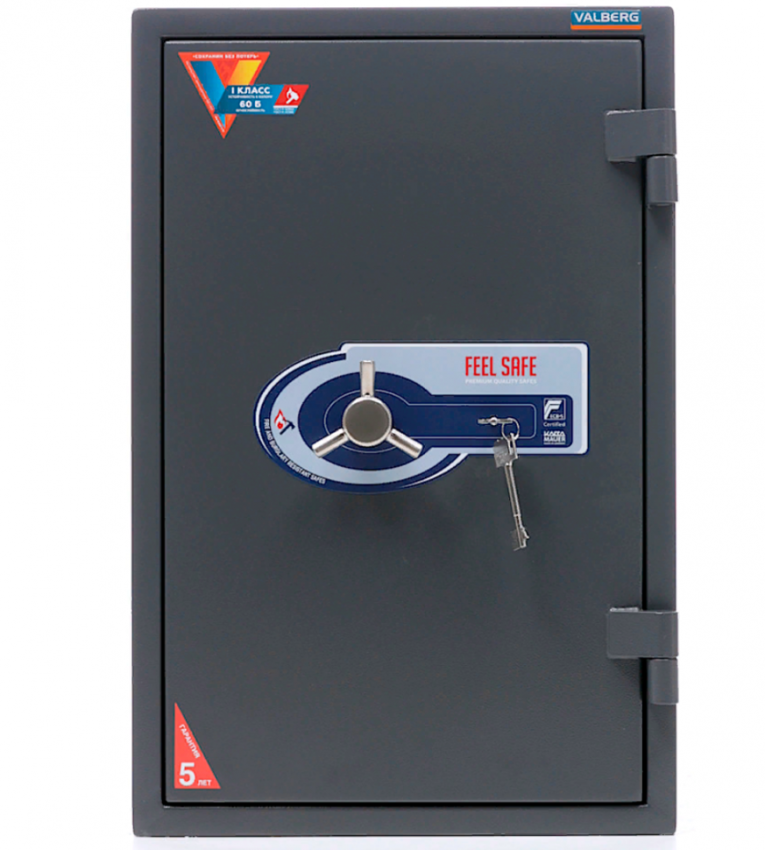 Огневзломостойкий сейф Valberg Гарант 67 T купить в Кемерово