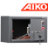 Сейф для пистолета Aiko TT-200 купить в Кемерово