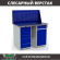 Верстак Profi WT120.WD5/WD2.010 купить в Кемерово