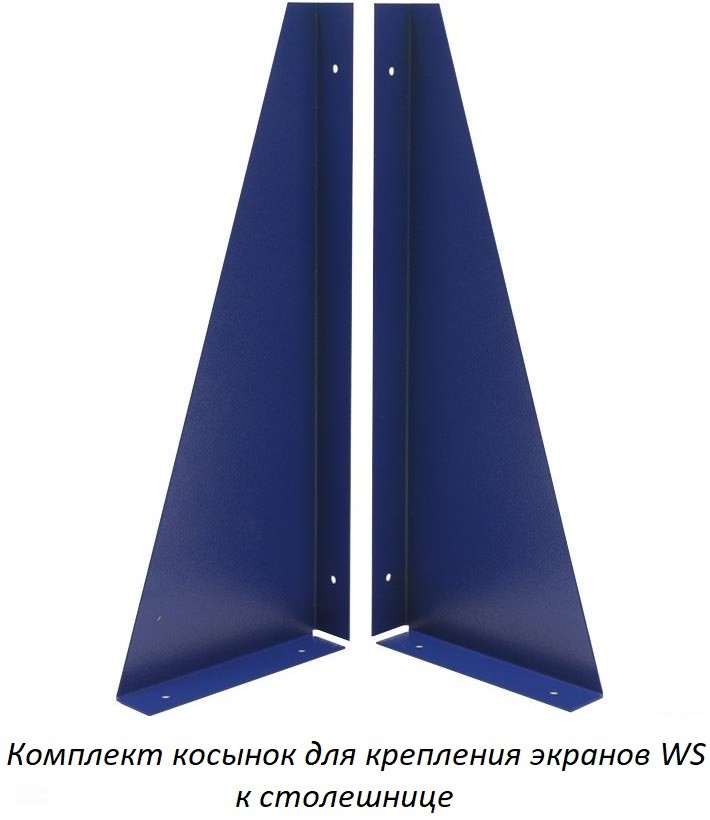 Верстак Expert W120.F2/WS6.020 купить в Кемерово