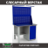 Верстак Profi WT120.F1/WD1.021 купить в Кемерово