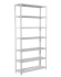 Стеллаж MS Strong 2350х700х700 7 полок купить в Кемерово