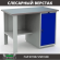Верстак Profi WT120.F1/WD1.000 купить в Кемерово