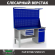 Верстак Profi WT160.F1/WD2.121 купить в Кемерово