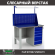 Верстак Profi WT120.F1/WD5.011 купить в Кемерово