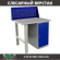 Верстак Profi WT100.F1/WD1.010 купить в Кемерово