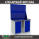 Верстак Profi WT120.WD1/WD1.020 купить в Кемерово