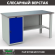 Верстак Profi WT160.WD1/F1.000 (WB 160Sh + WD1) купить в Кемерово