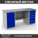 Верстак Profi WT180.WD1/WD5.000 (WB 180Sh + WD1 + WD5) купить в Кемерово