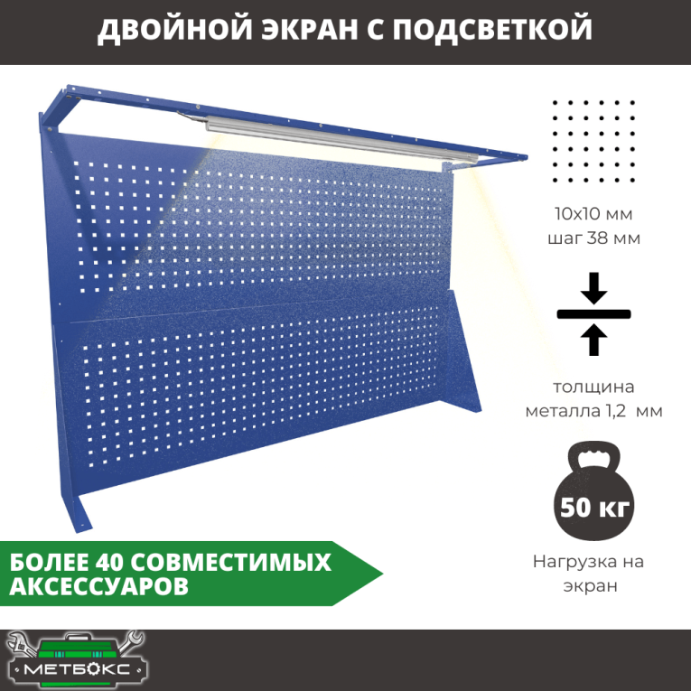 Верстак Profi WT140.WD1/WD1.021 купить в Кемерово