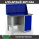 Верстак Profi WT120.F1/WD1.010 купить в Кемерово