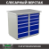 Верстак Profi WT100.WD5/WD5.000 купить в Кемерово