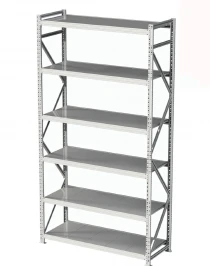 Стеллаж MS Profi 2500х900х1000 6 полок Стеллаж MS Profi 2500х900х1000 6 полок