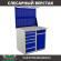 Верстак Profi WT100.WD5/WD2.021 купить в Кемерово