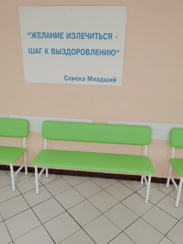 Банкетка терапевтическая МД БС (Салатовый) купить в Кемерово