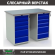 Верстак Profi WT120.WD5/WD5.000 купить в Кемерово