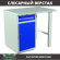 Верстак Profi WT100.WD2/F1.000 купить в Кемерово