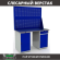 Верстак Profi WT140.WD1/WD2.020 купить в Кемерово