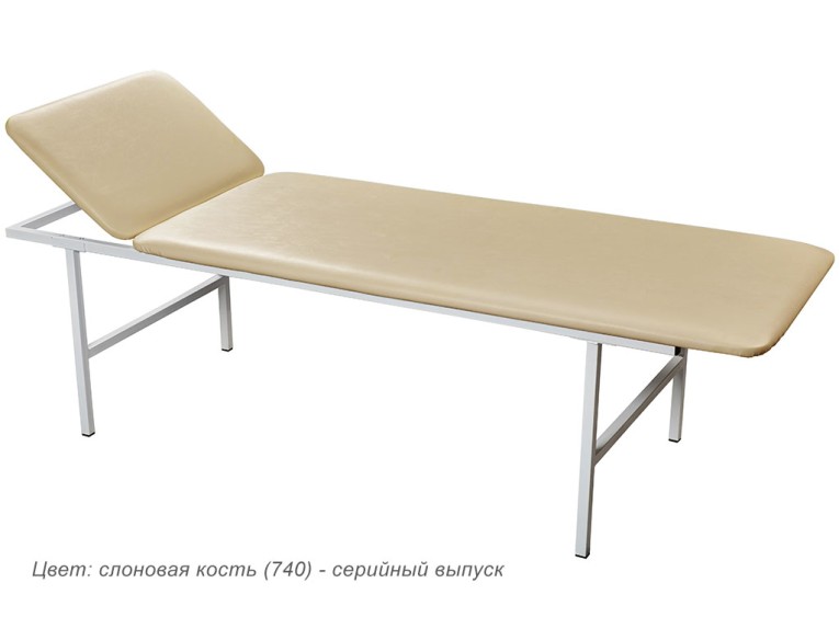 Кушетка медицинская смотровая МД КС купить в Кемерово