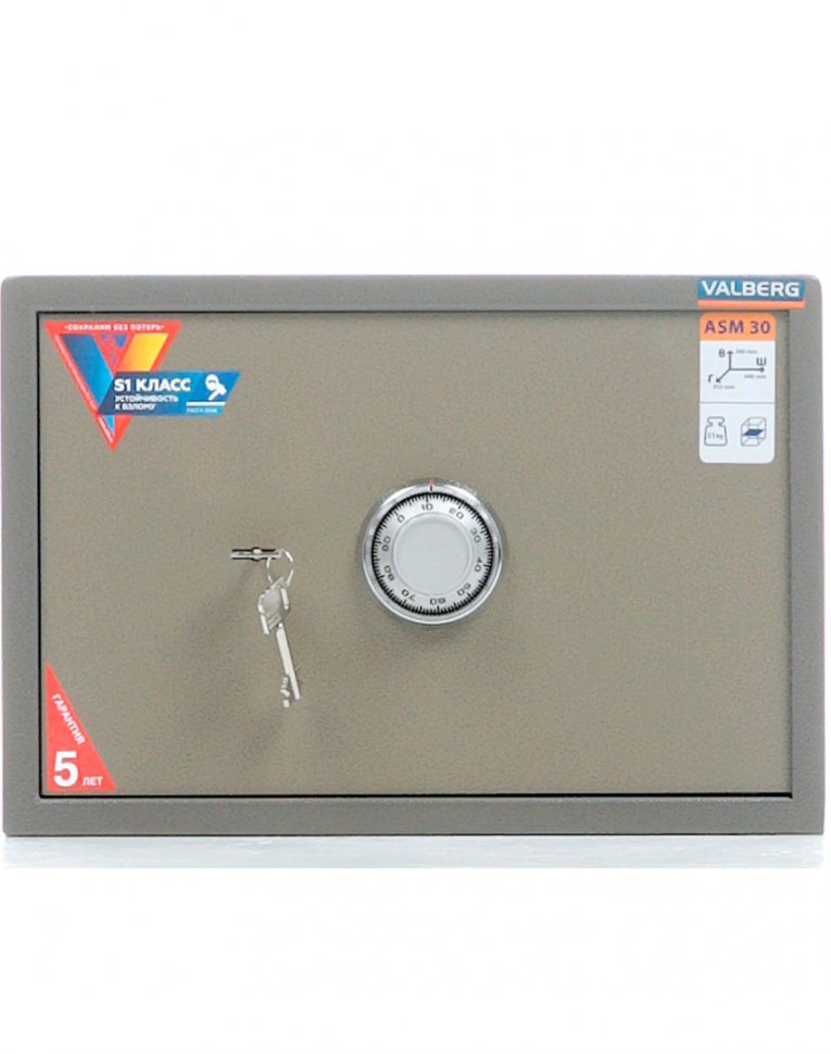 Мебельный сейф Valberg ASM-30 CL купить в Кемерово Мебельный сейф Valberg ASM-30 CL купить в Кемерово